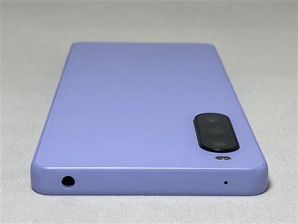 ゲオ公式通販サイト/ゲオオンラインストア【中古】【安心保証】 Xperia
