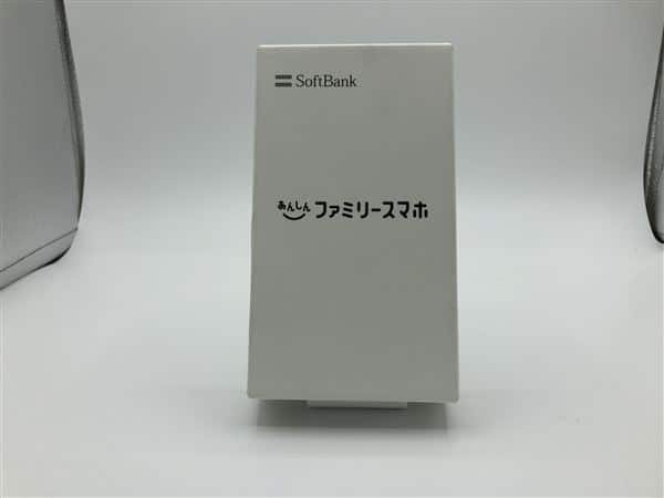 ゲオ公式通販サイト/ゲオオンラインストア【中古】【安心保証