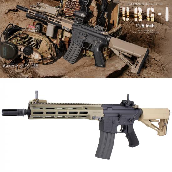 GUN&MILITARY ECHIGOYA / 次世代 URG-I 11.5 inch SOPMOD BLOCK3