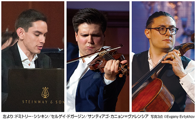 第16回チャイコフスキー国際コンクール 優勝者ガラ・コンサート