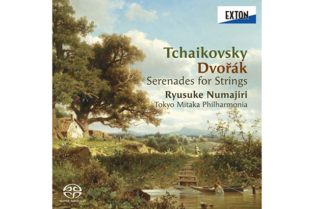 SACD】チャイコフスキー＆ドヴォルザーク：弦楽セレナード／沼尻竜典