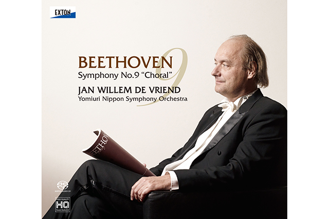 SACD】ベートーヴェン：交響曲第9番「合唱」 ／ヤン・ヴィレム・デ