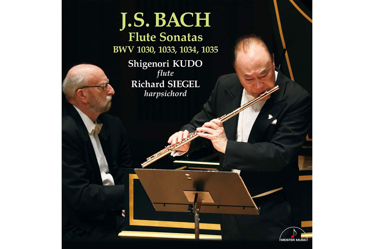 CD】J.S.バッハ：フルート・ソナタ集／工藤重典＆リチャード・シーゲル