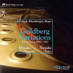 CD】J.S.バッハ：ゴルトベルク変奏曲（ラインベルガー＆レーガー2台