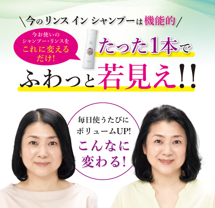 アプロス公式サイト