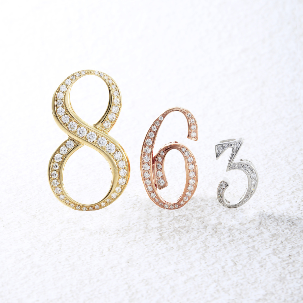 新品] ユキザキ ノンブル ナンバーペンダントトップ【7】Lサイズ【正規