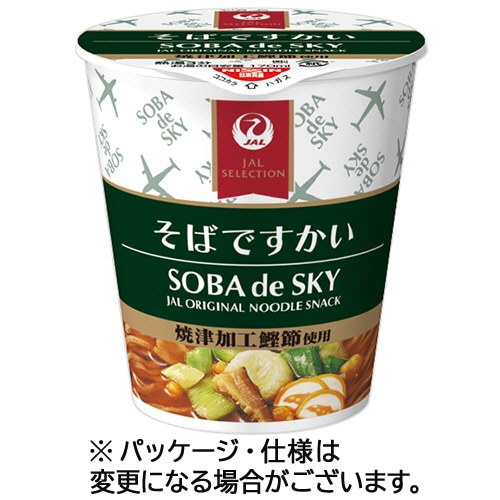 JALUX JALセレクション そばですかい 34g 1ケース(15食): 食品・飲料