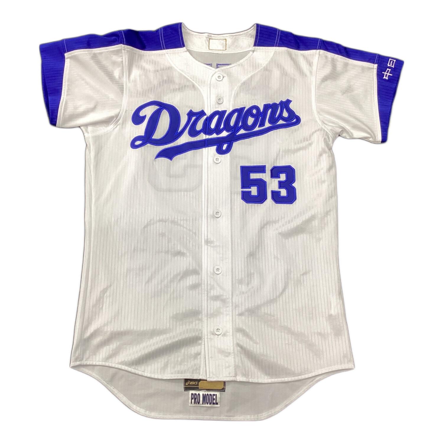 めぐみん】中日ドラゴンズ選手用練習着18 美品Mizuno Pro 中日