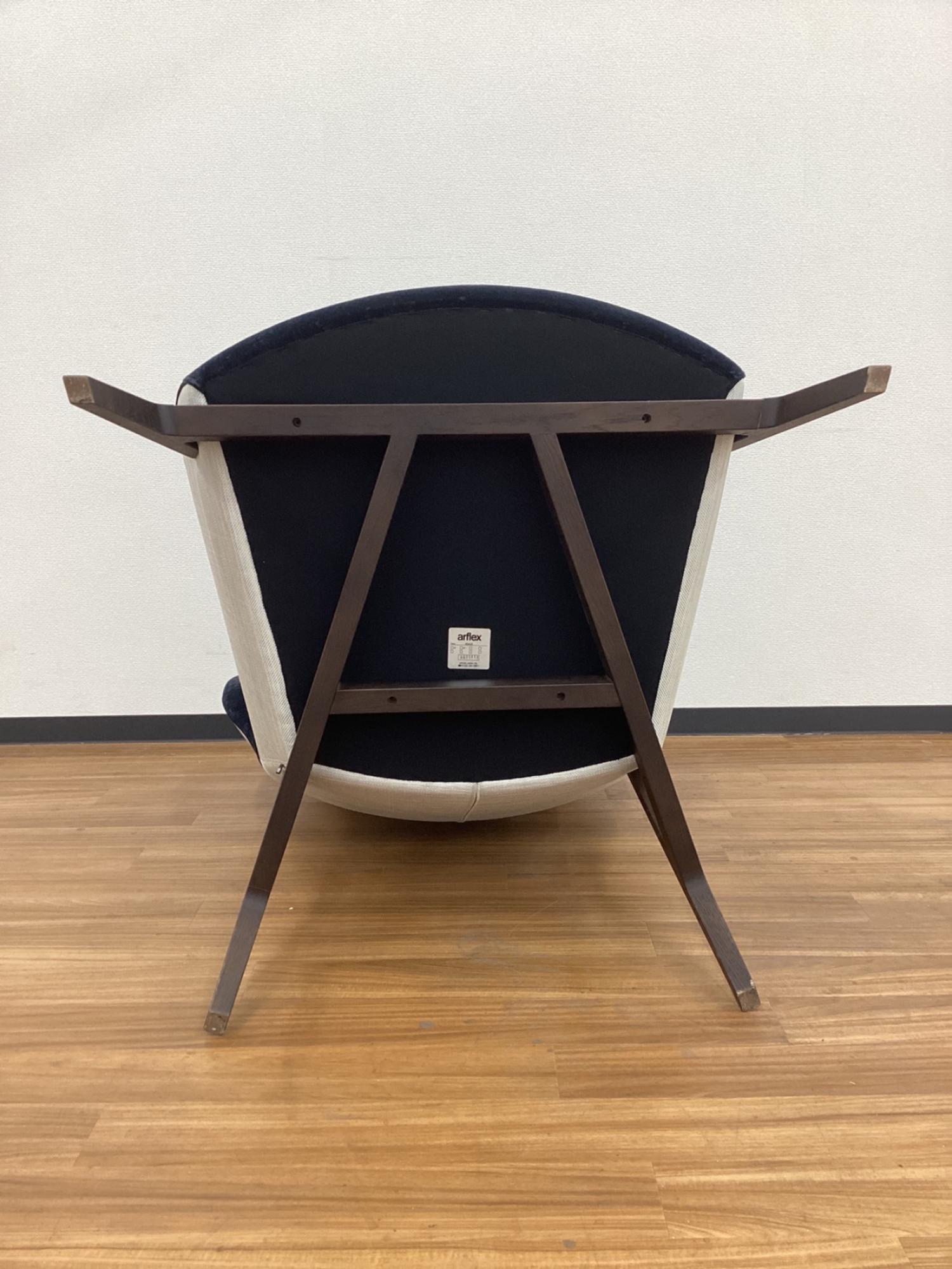 arflex (アルフレックス) GIULIO(ジュリオ) ラウンジチェア