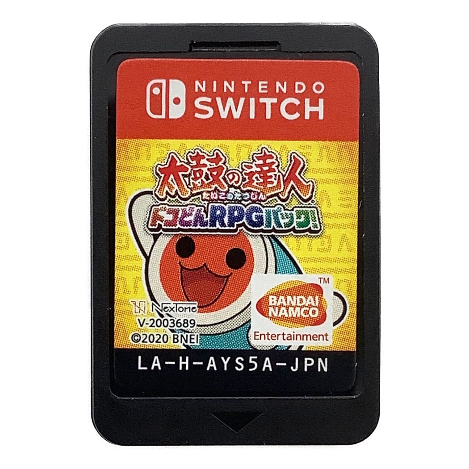 Nintendo Switch 太鼓の達人ドコどんRPGパック｜トレファクONLINE