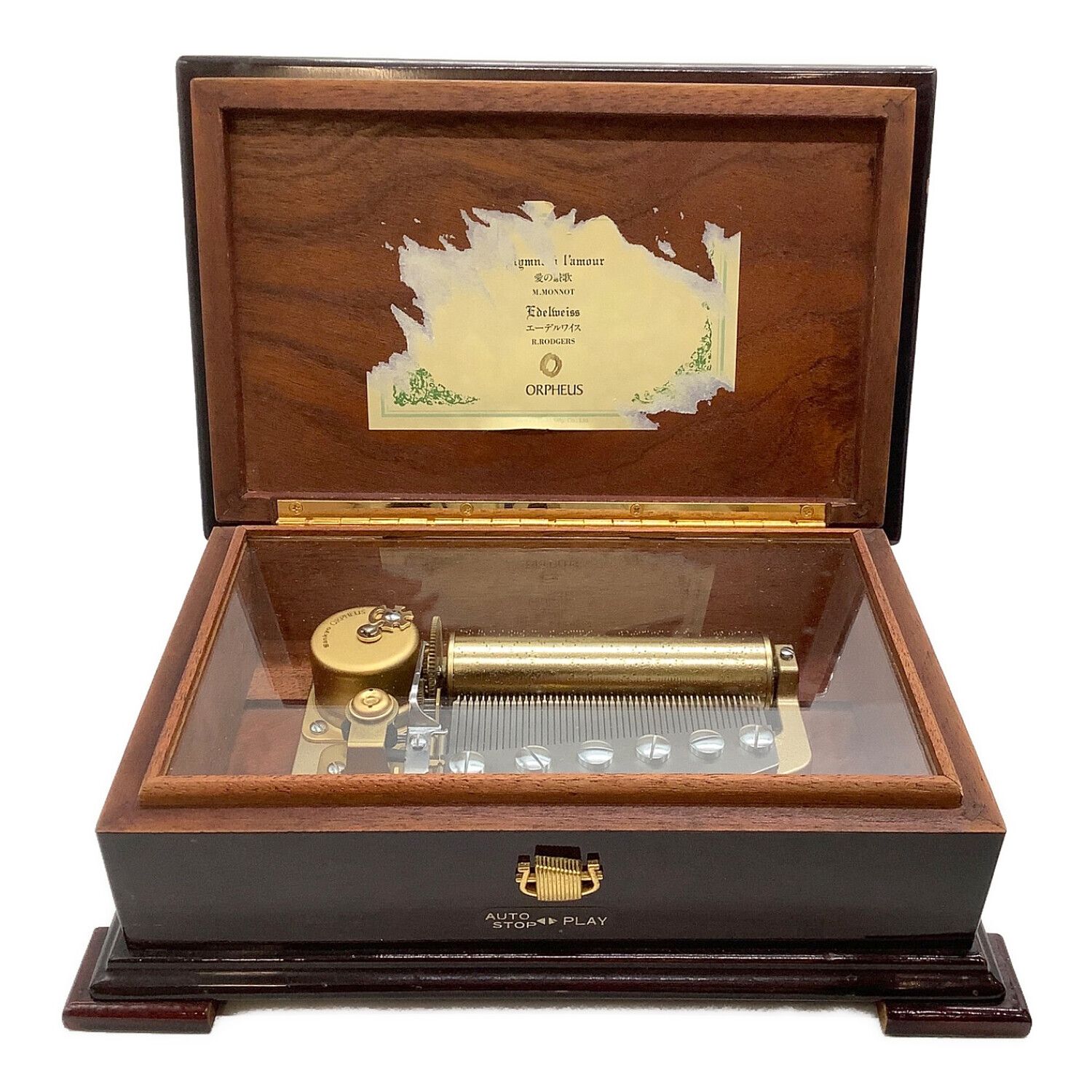 オルゴール DX102(マホガニー) ORPHEUS｜トレファクONLINE