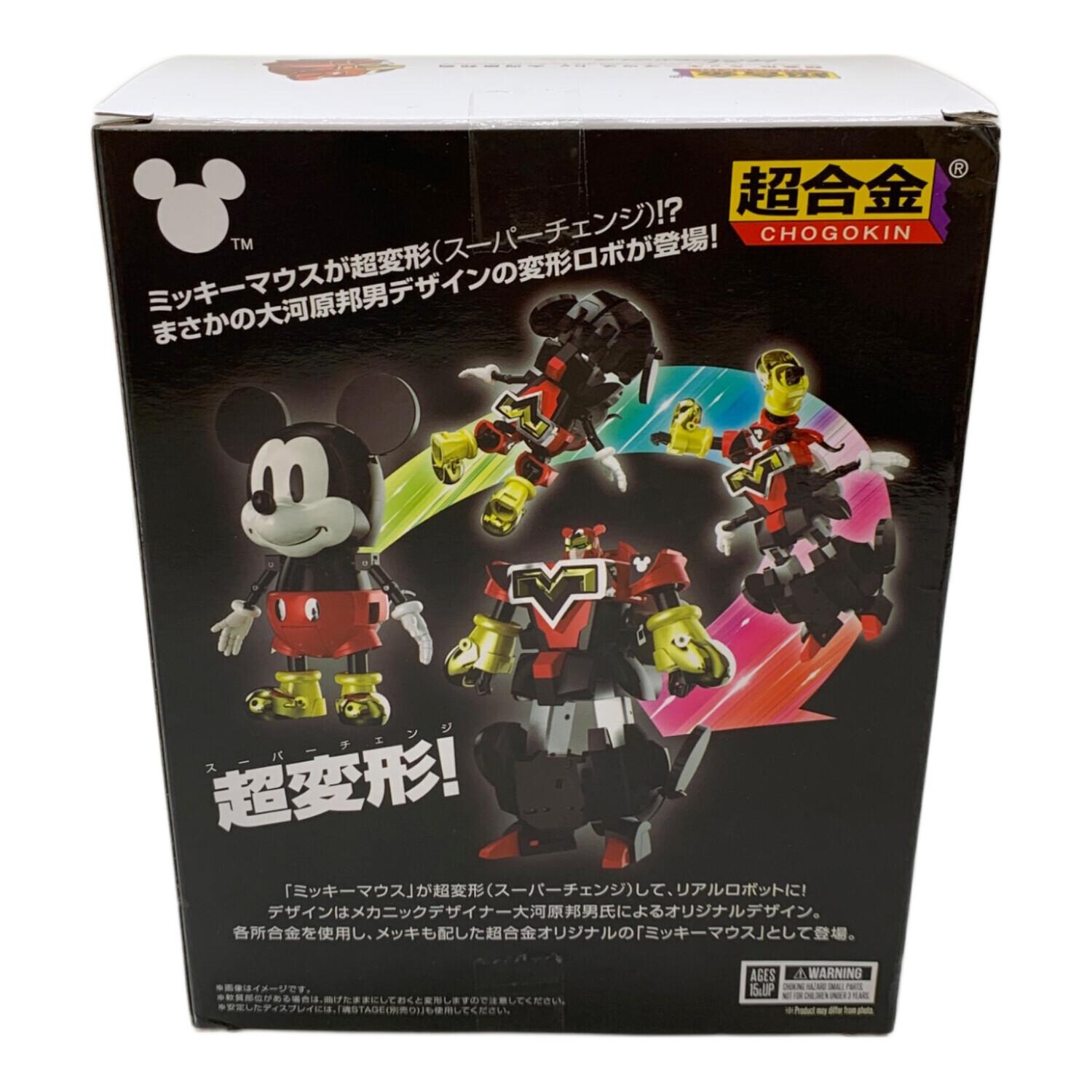 BANDAI (バンダイ) 超合金 超変形 ミッキーマウス by 大河原邦男