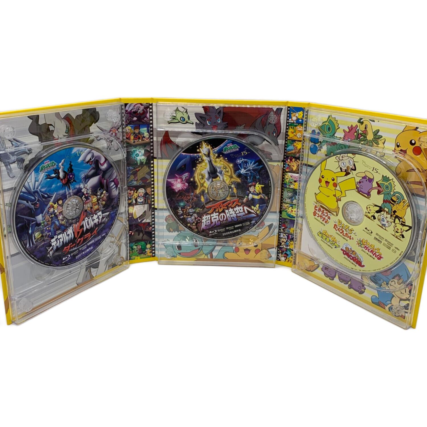 pokemon (ポケモン) Blu-ray ピカチュウザムービー プレミアムBOX