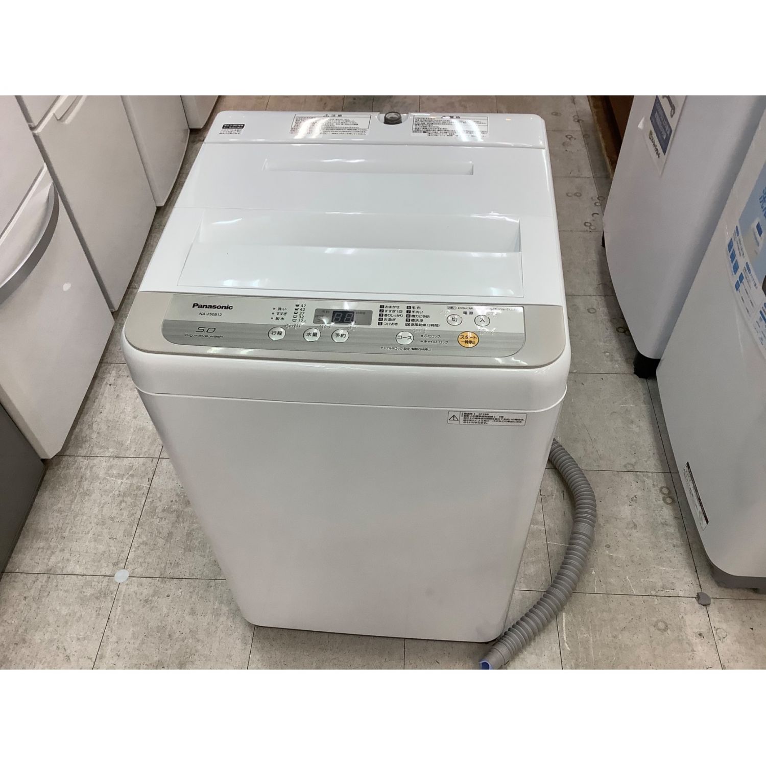 Panasonic (パナソニック) 全自動洗濯機 5.0kg NA-F50B12 2019年製
