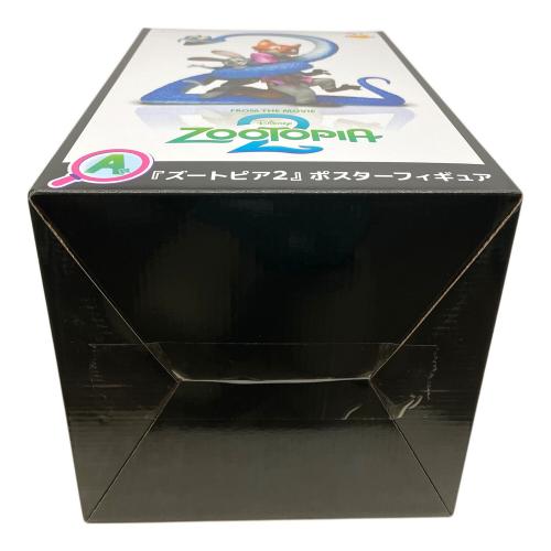 ズートピア2 ポスターフィギュア happyくじ｜トレファクONLINE