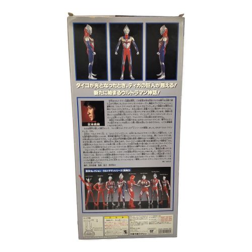 京本コレクション (キョウモト) ウルトラマンティガ｜トレファクONLINE