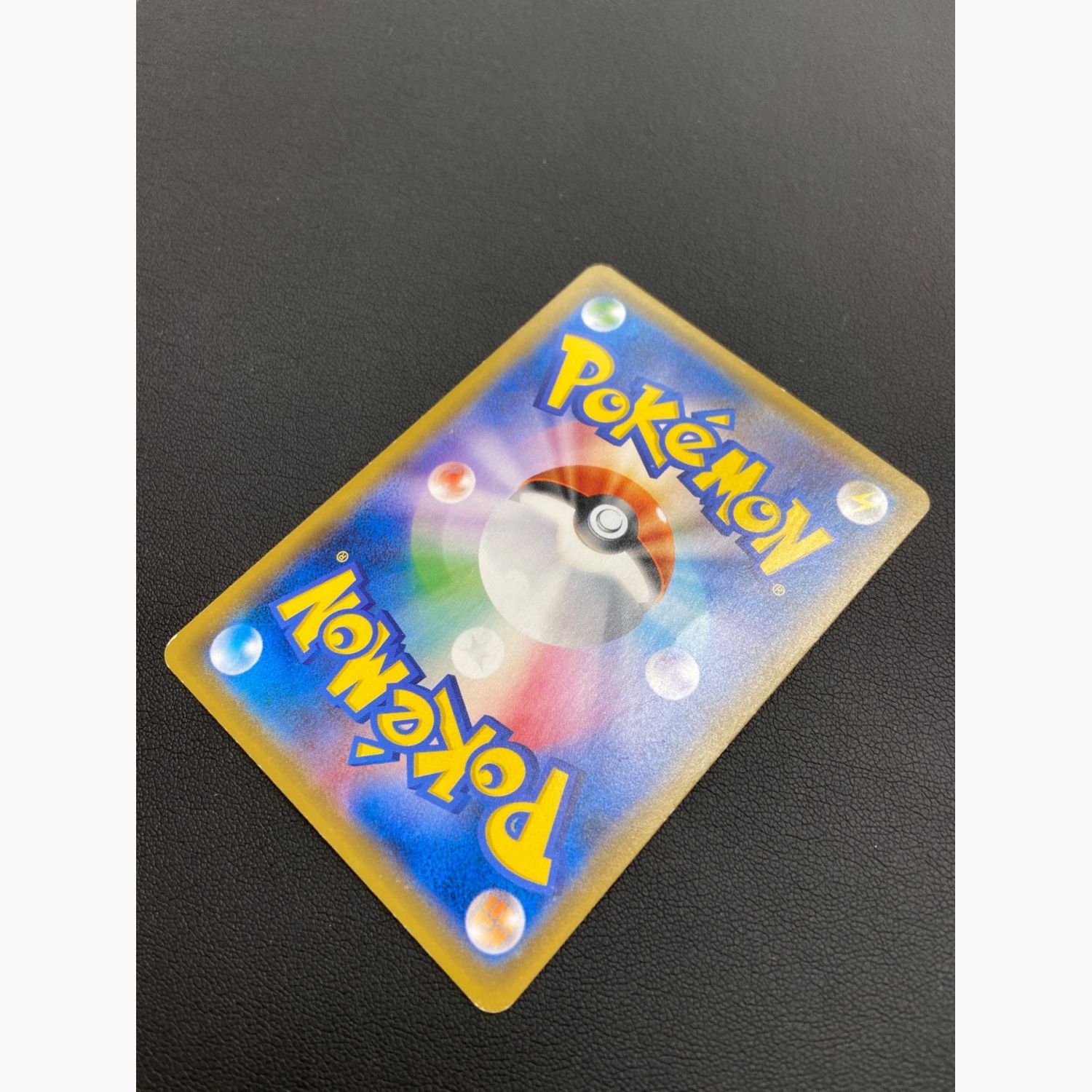 ポケモンカード フシギバナEX 061/060 SR XY1｜トレファクONLINE
