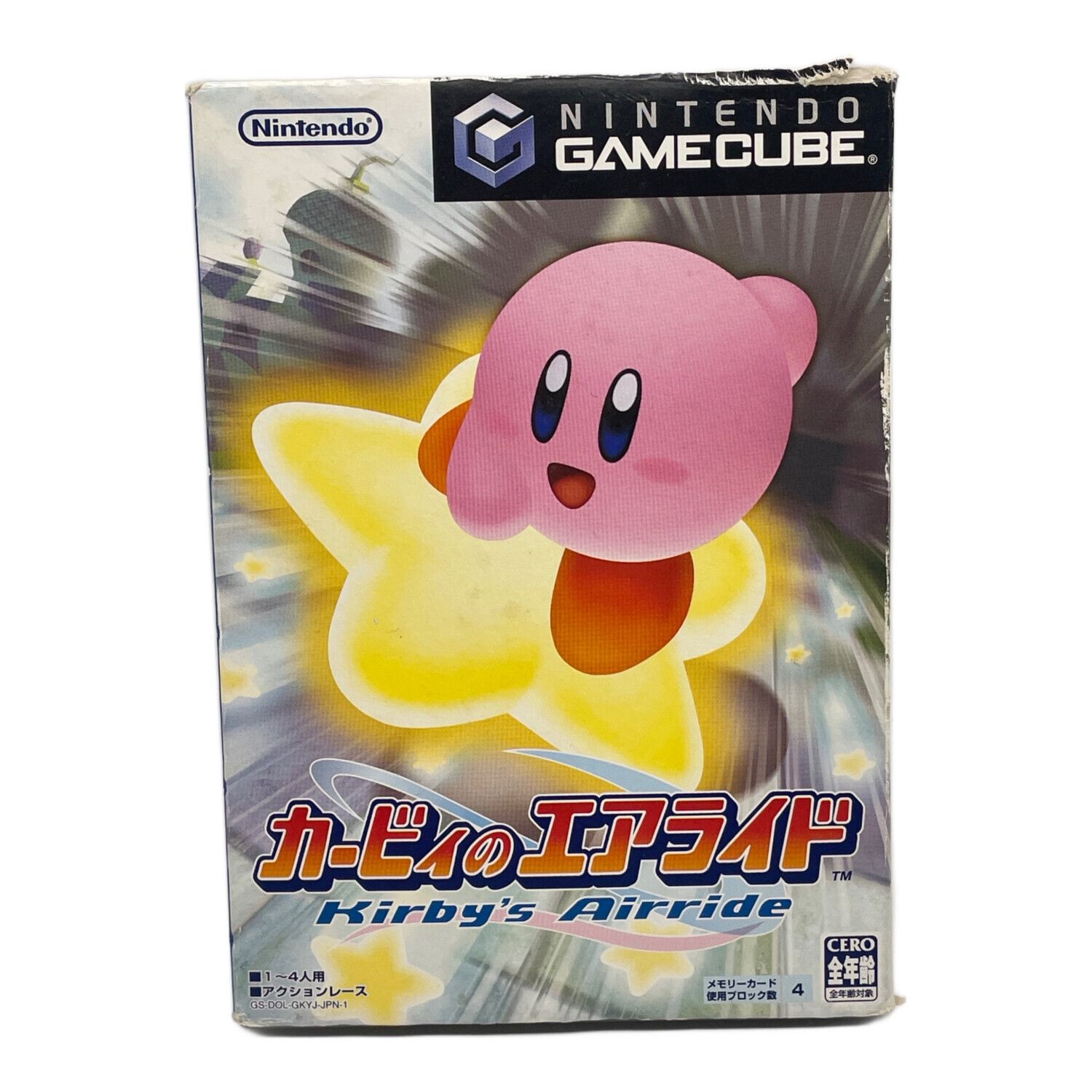 ゲームキューブ用ソフト カービィのエアライド CERO A (全年齢対象
