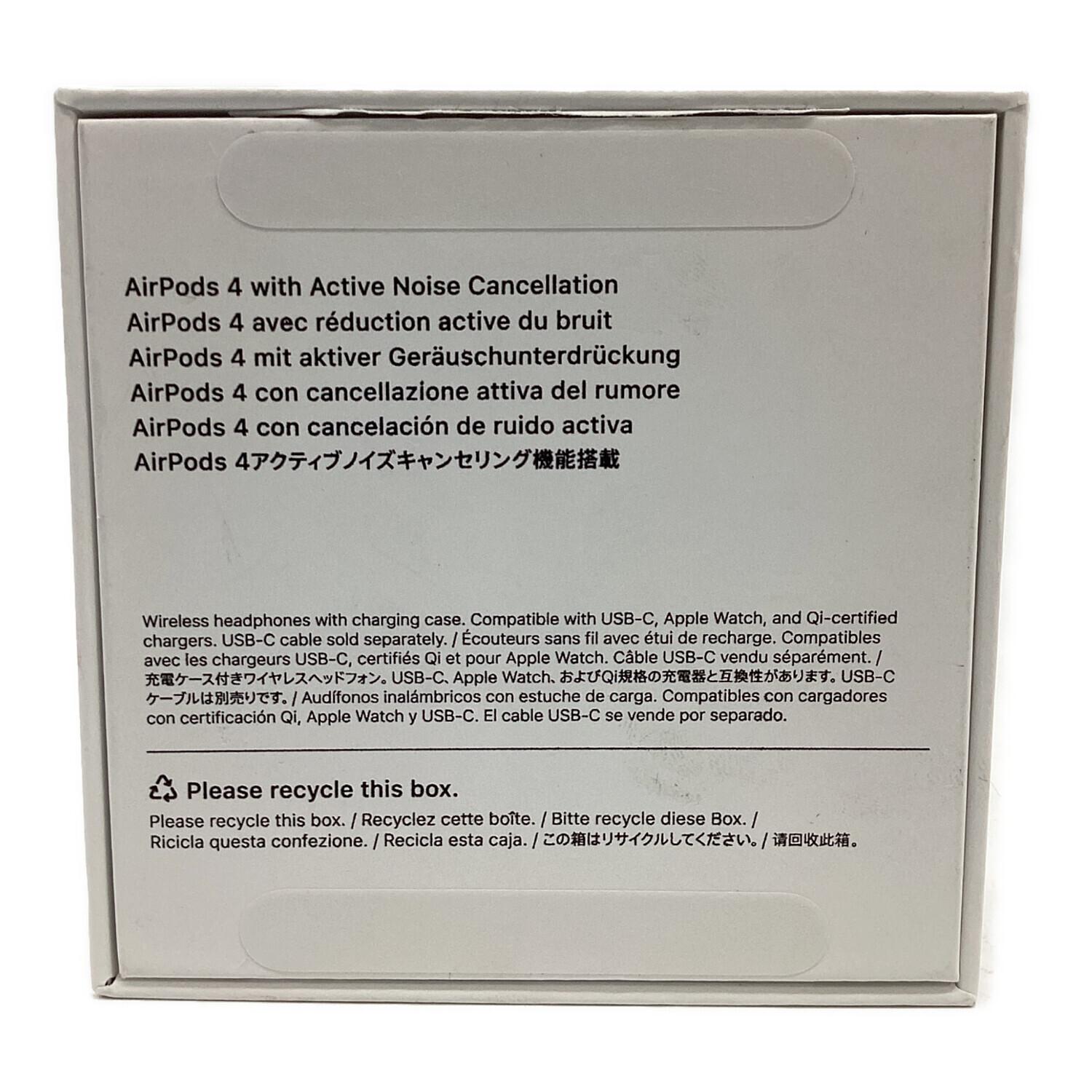 Apple (アップル) AirPods(第4世代) MXP93J/A USB-typeC｜トレファクONLINE