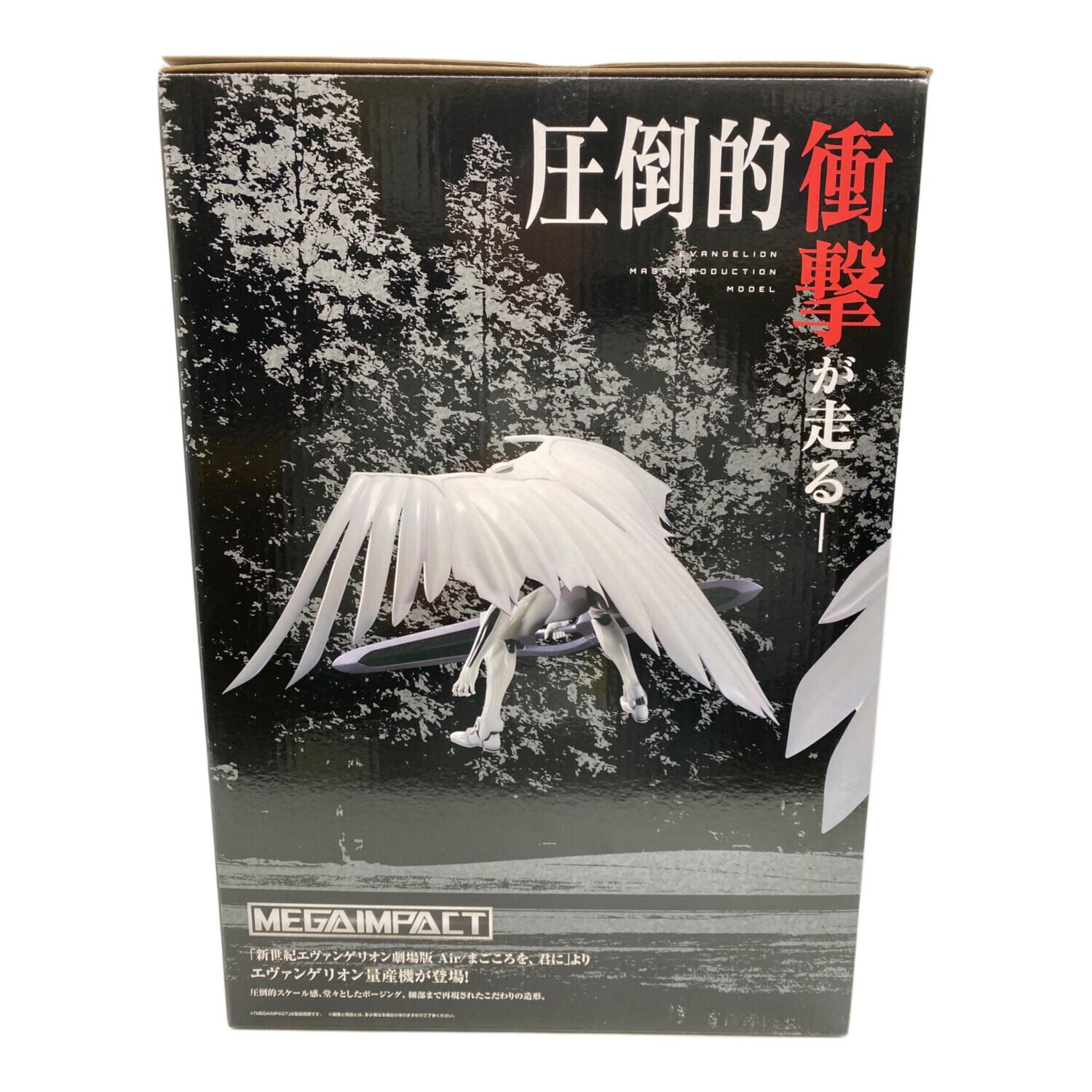 エヴァンゲリオン新劇場版 (エヴァンゲリオンシンゲキジョウバン