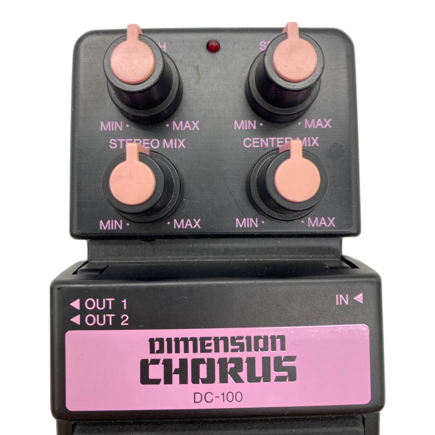 YAMAHA (ヤマハ) エフェクター DIMENSION CHORUS DC-100｜トレファクONLINE