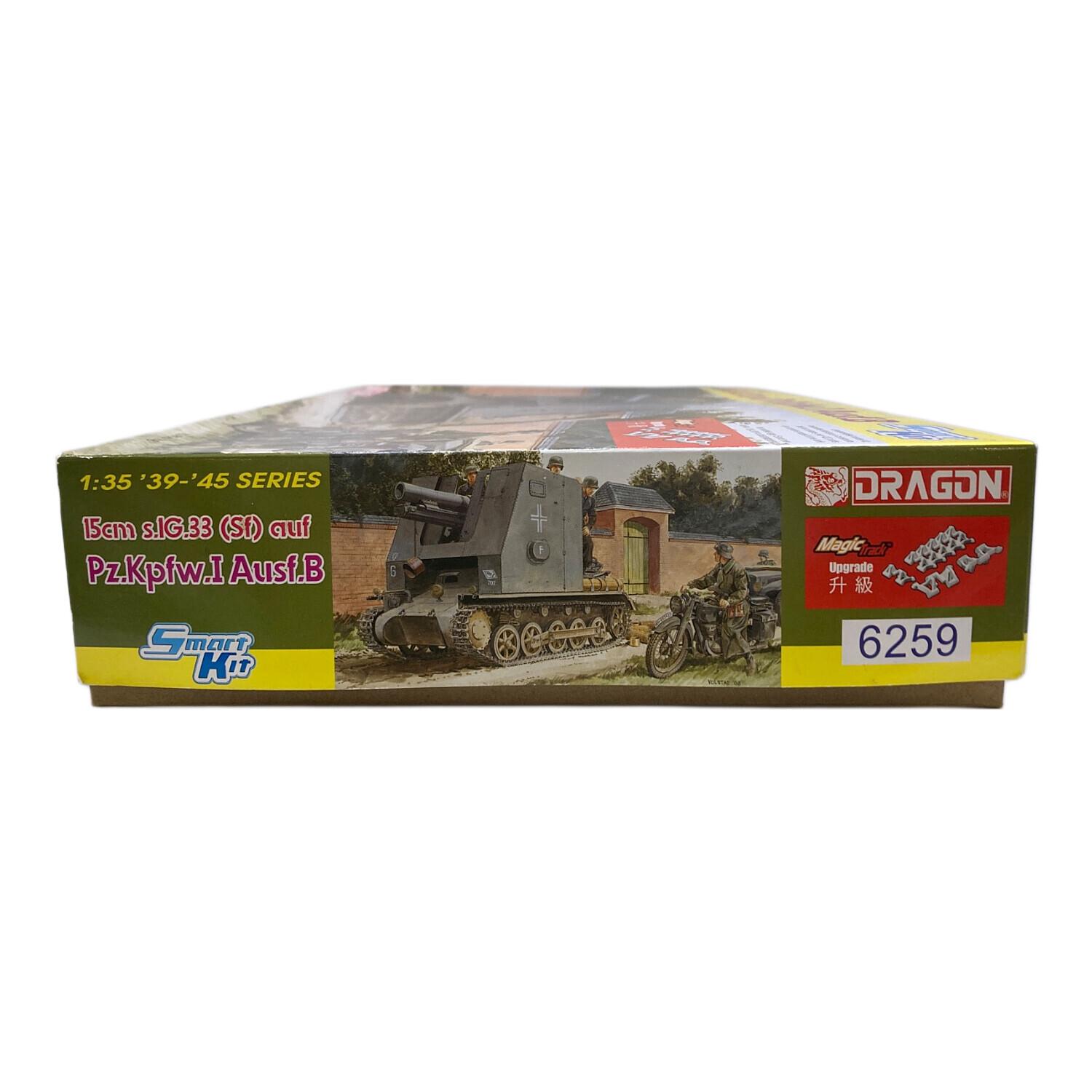 DRAGON（ドラゴン） プラモデル 1/35 WW.II ドイツ軍 I号 15cm自走重