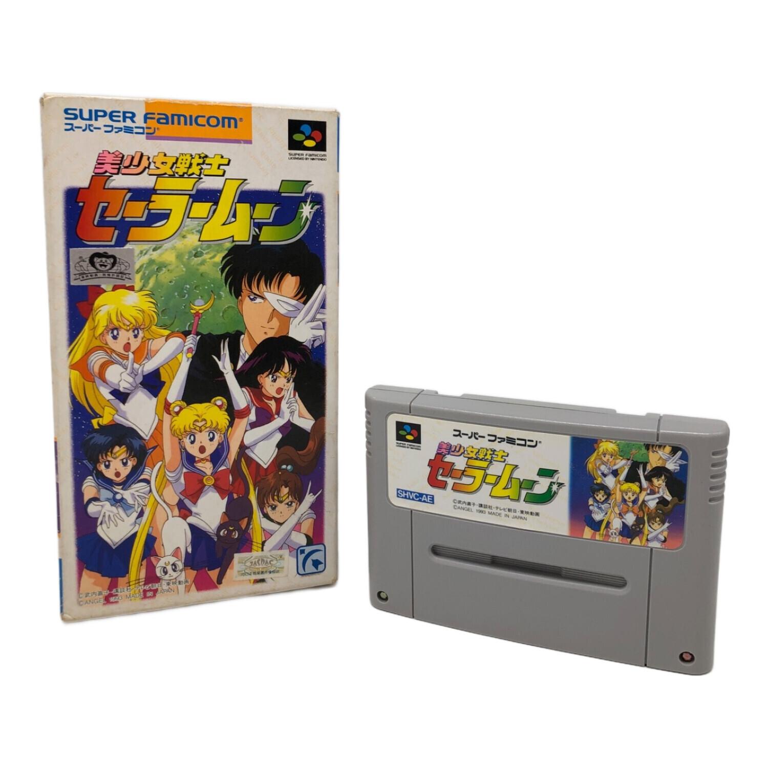 スーパーファミコン用ソフト 箱付 美少女戦士セーラームーン CERO A
