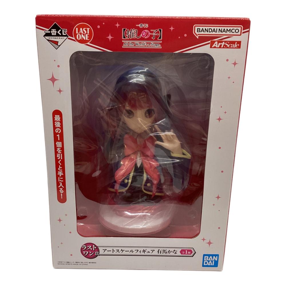 推しの子 (オシノコ) アートスケールフィギュア ラストワン賞 有馬かな