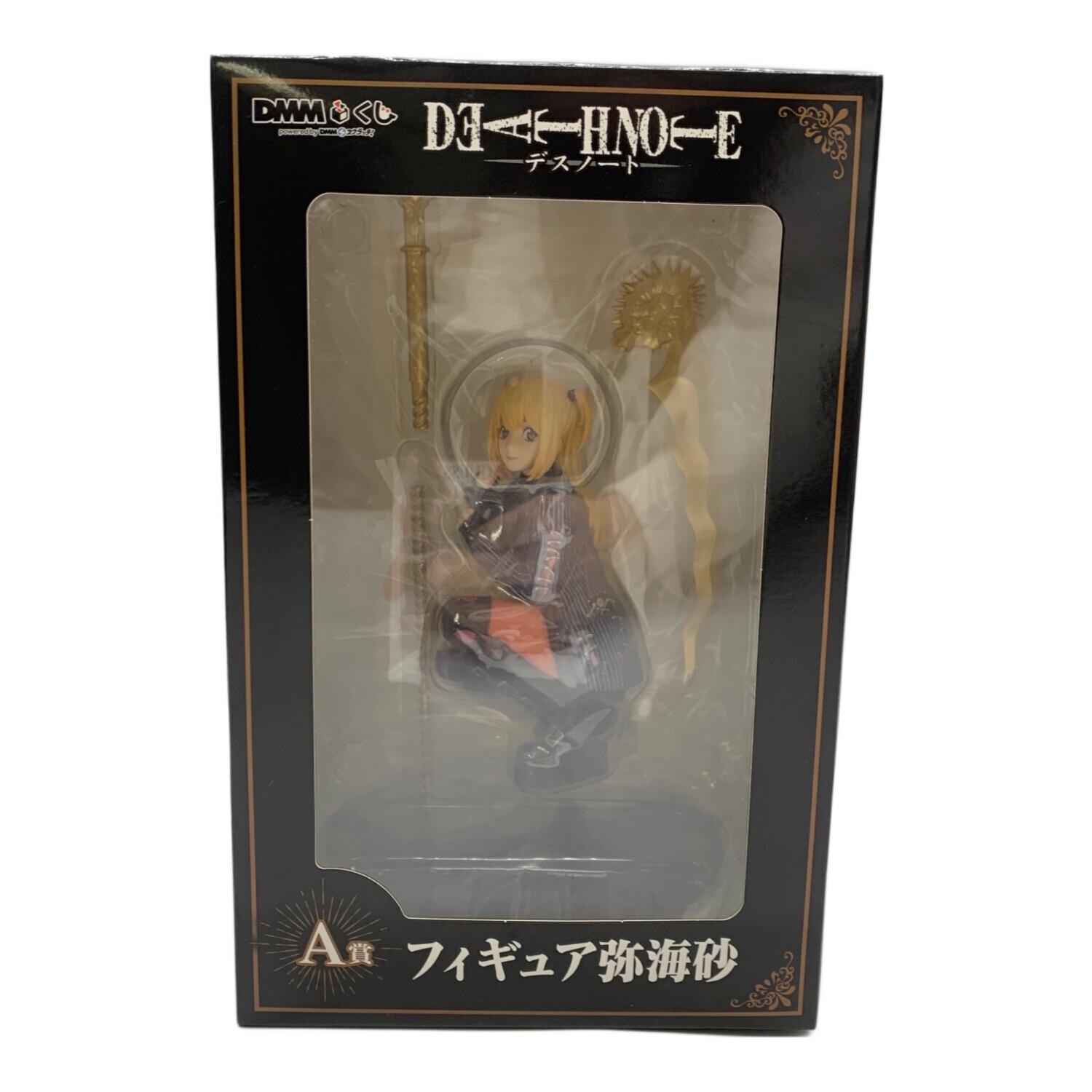 DEATH NOTE (デスノート) フィギュア A賞 一部シールハガレ有 弥海砂