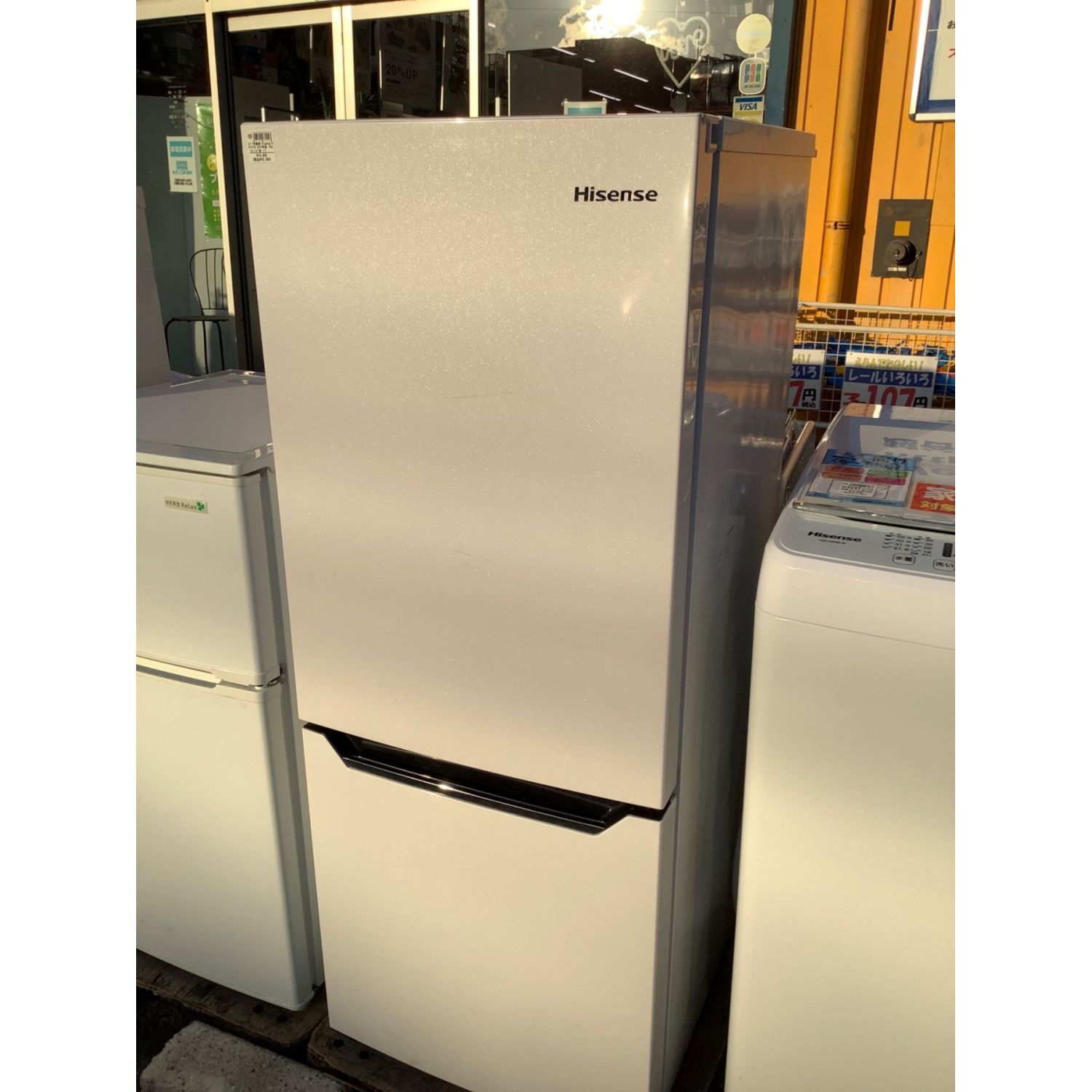 Hisense HR-D15EB 冷蔵庫 154L ハイセンス HR-D15EB [パールブラック
