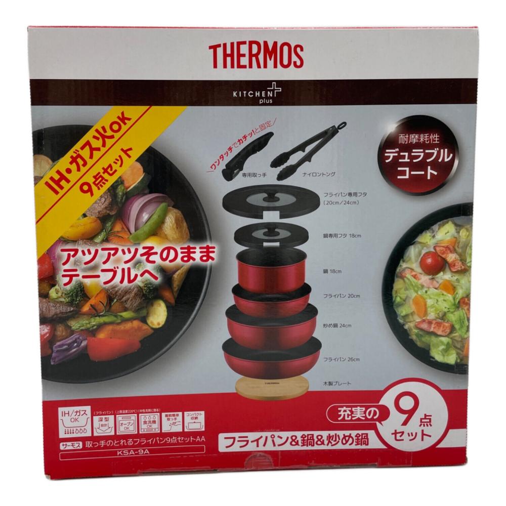 THERMOS (サーモス) 取っ手のとれるフライパン9点セット KSA-9A