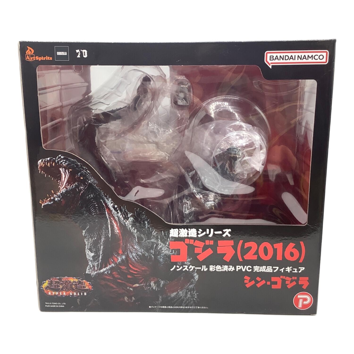プレックス 超激造シリーズ ゴジラ(2016) 「シン・ゴジラ」 ノン