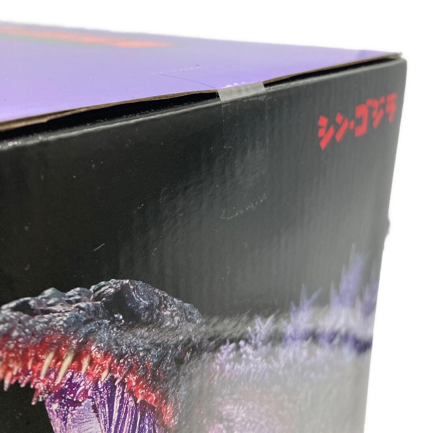 BANDAI (バンダイ) フィギュア ゴジラ（2016）MONSTERLISE 一番くじ B