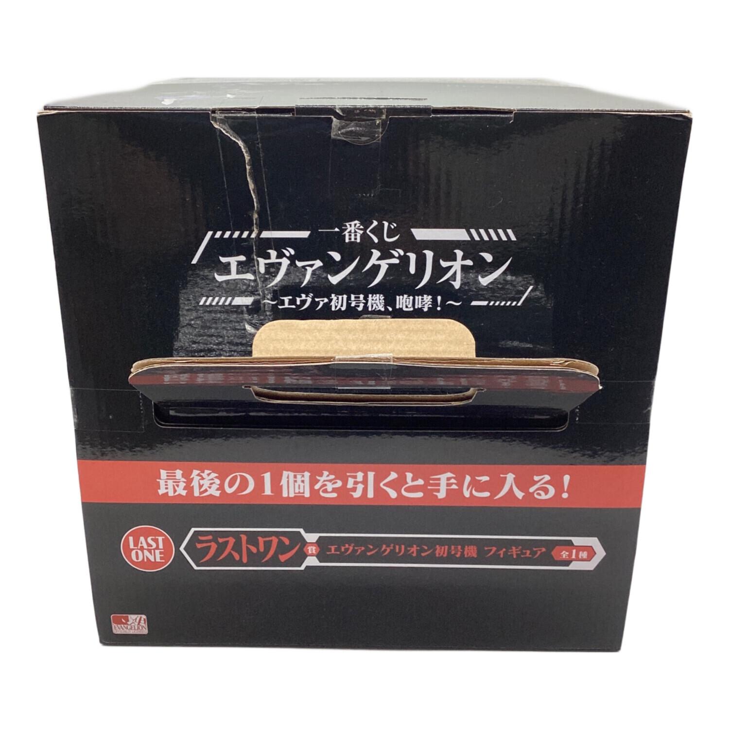 フィギュア エヴァンゲリオン初号機 咆哮！ 一番くじ ラストワン賞