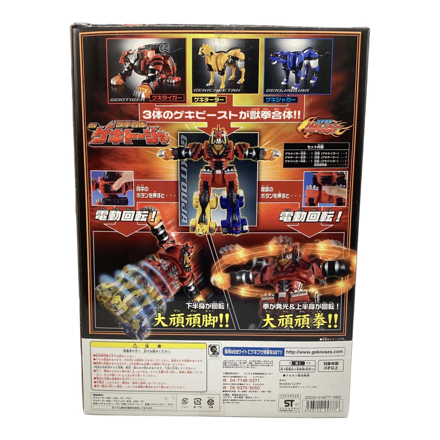 BANDAI (バンダイ) 戦隊ヒーロー 箱付 DX獣拳合体ゲキトージャ 獣拳