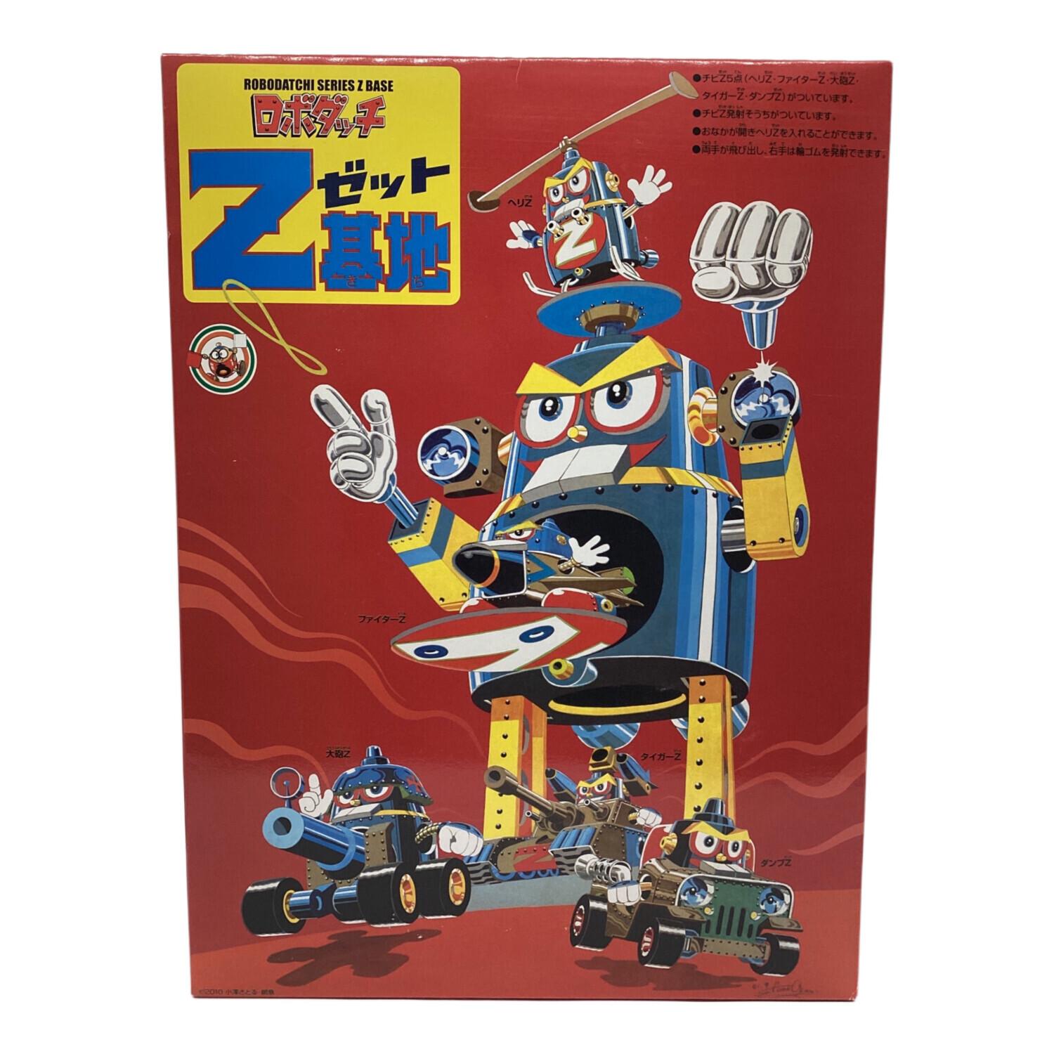 AOSHIMA (アオシマ) プラモデル アニメキャラクター ロボダッチ Z基地