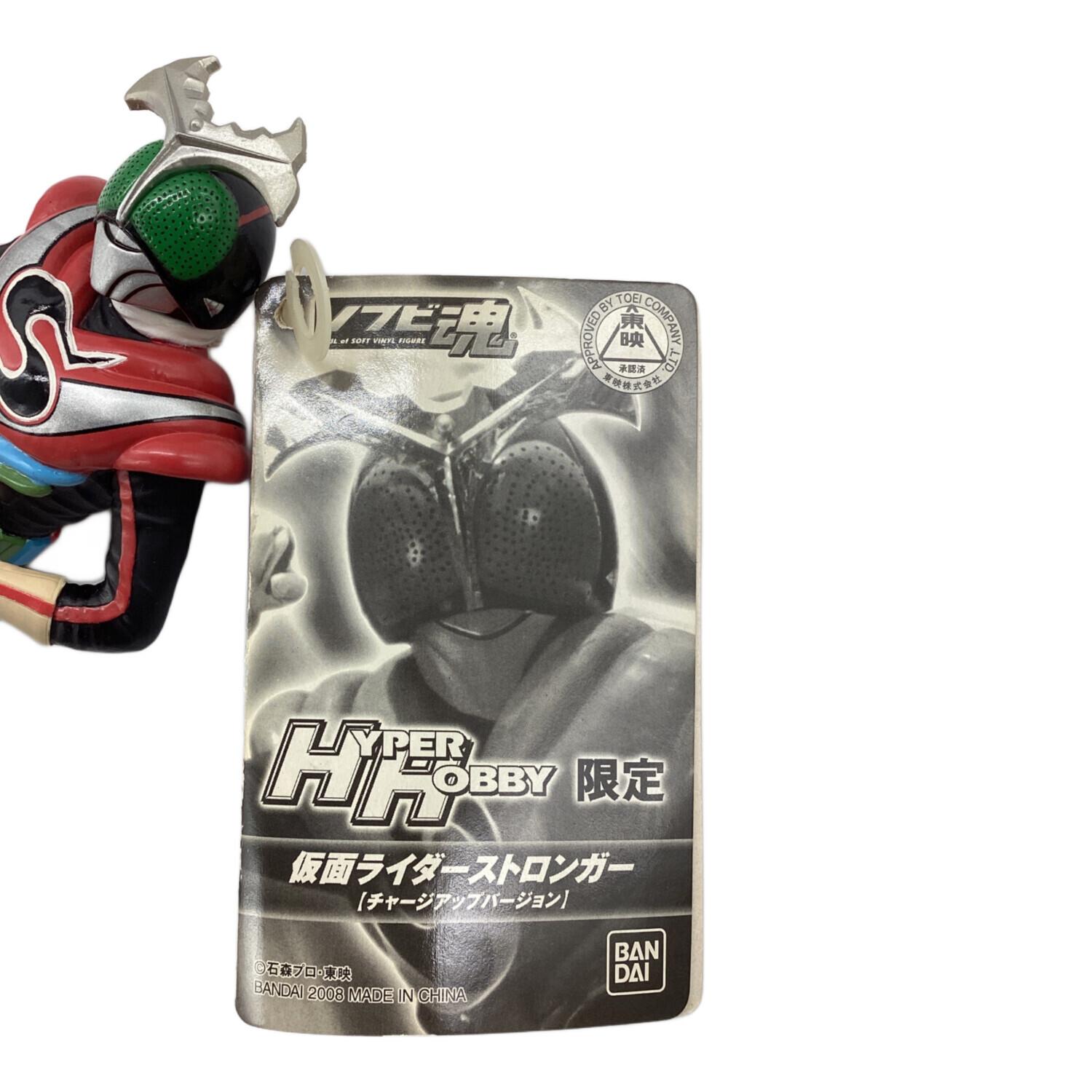 仮面ライダー ソフビ魂 仮面ライダーストロンガー(チャージアップ