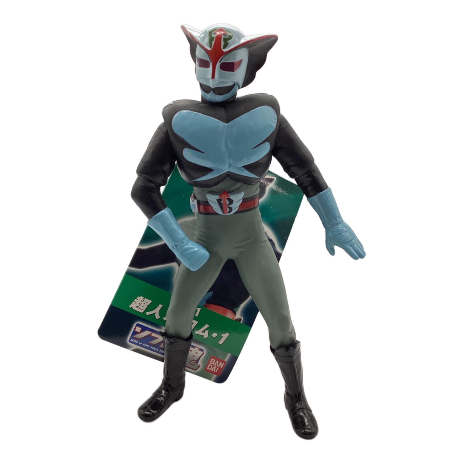 BANDAI (バンダイ) 超人バロム1 ソフビ魂 ソフビフィギュア タグ付