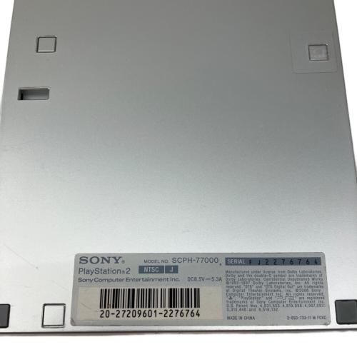 SONY (ソニー) PlayStation2 SCPH-77000｜トレファクONLINE