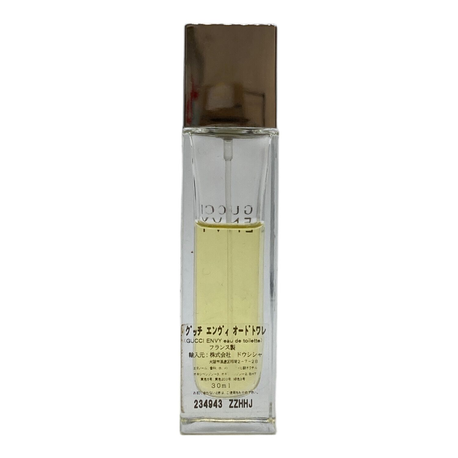 残9割以上 GUCCI ENVY FOR MEN 香水 Gucci Envy for Men 香水