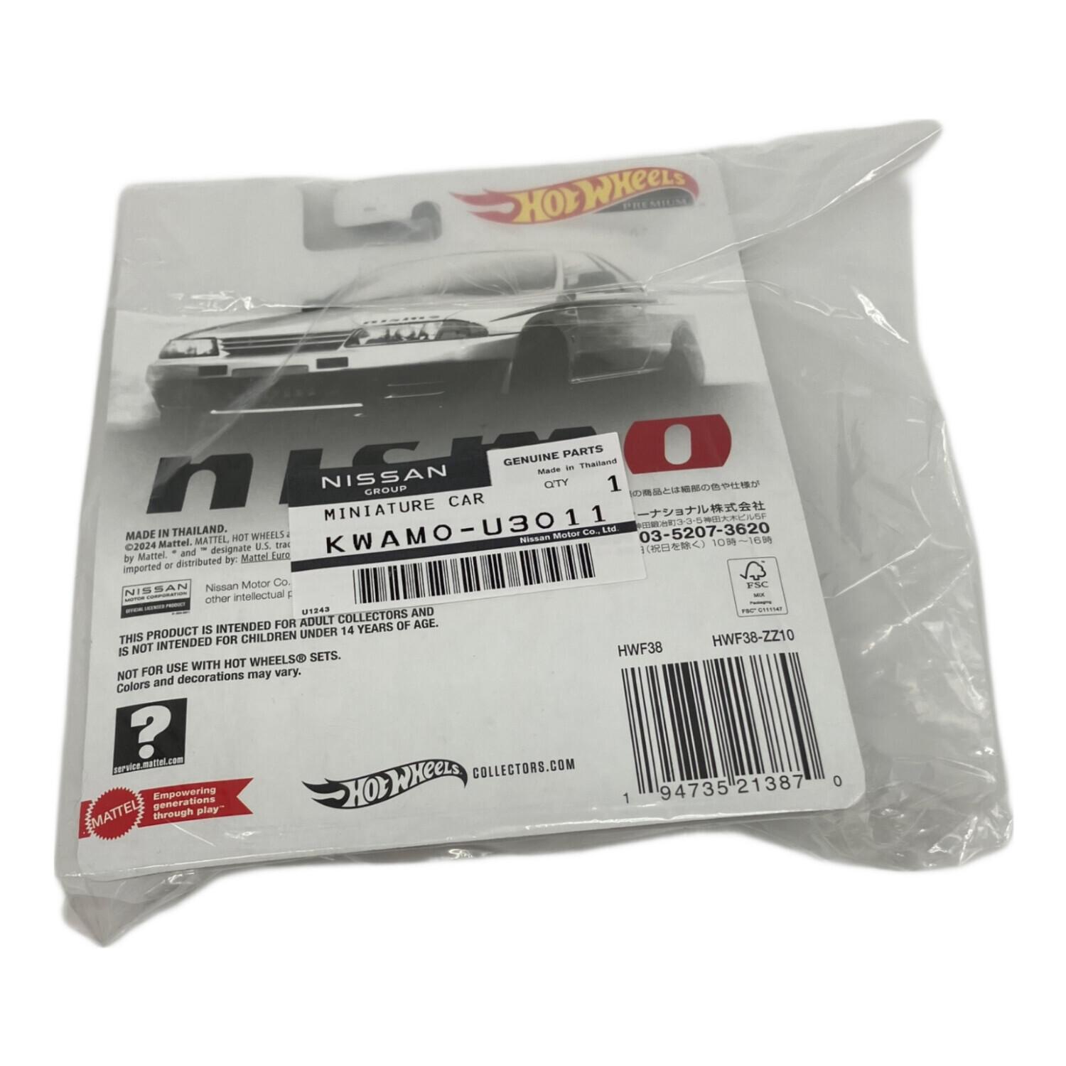 HOT WHEELS (ホットウィールズ) NISMOフェスティバル2024限定