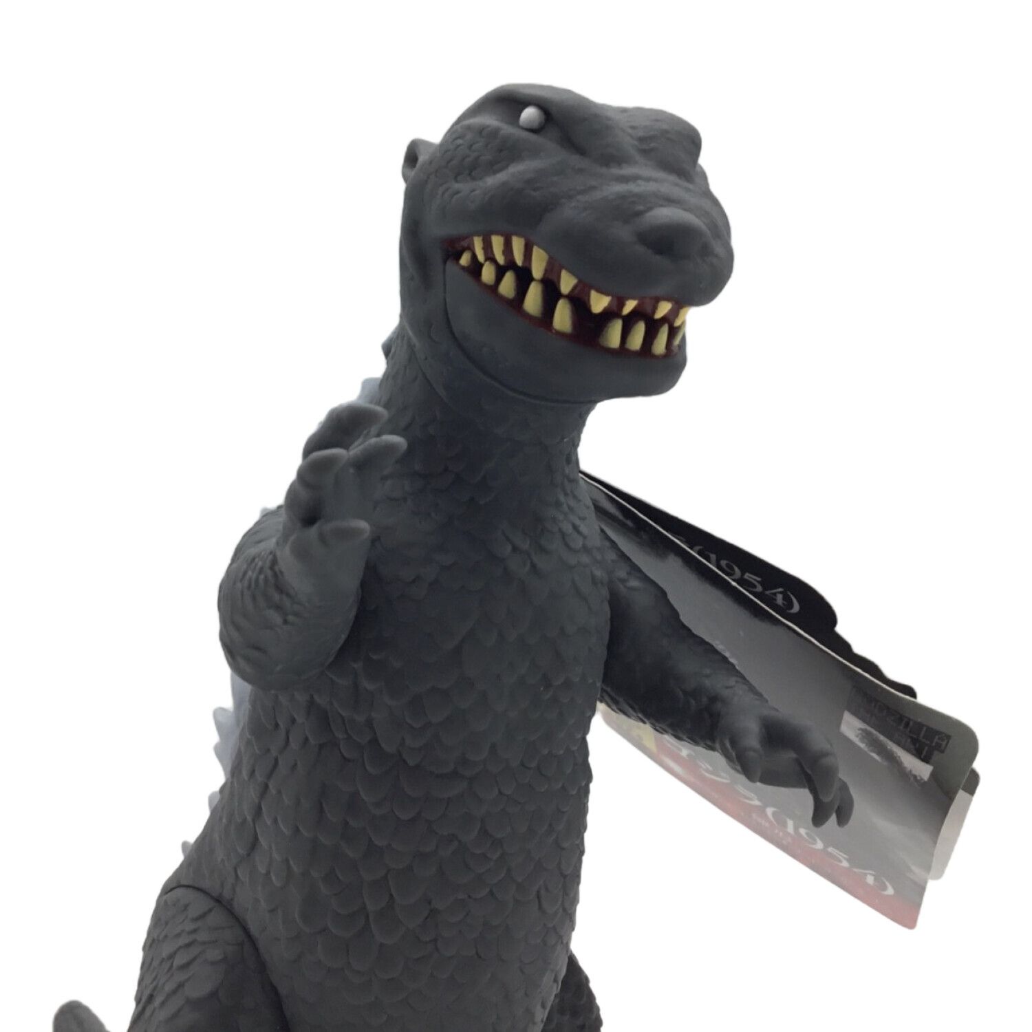 ゴジラ コジラ（1954）雛型 ゴジラ・ストア限定 ムービーモンスター