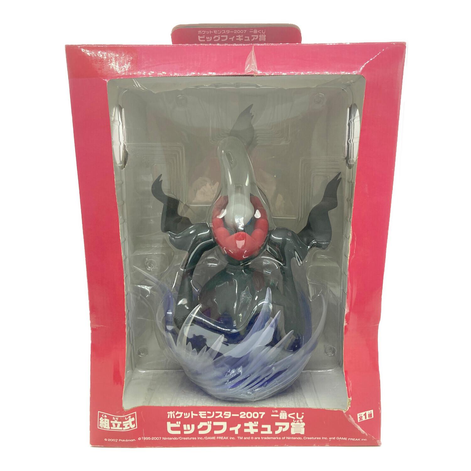 フィギュア ポケットモンスター 2007 一番くじ ダークライビッグ