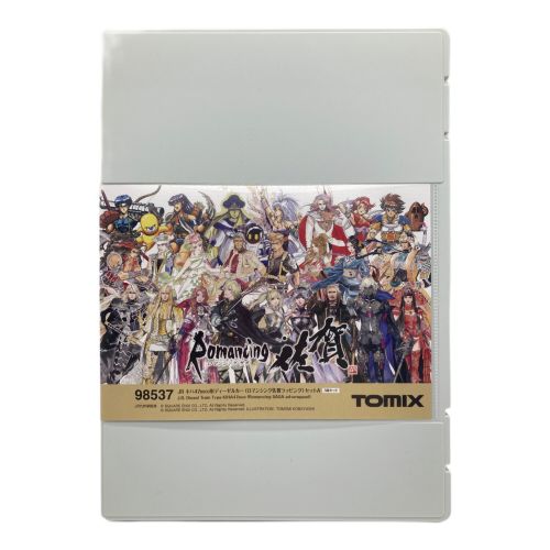 TOMIX (トミックス) Nゲージ 98537 JR キハ47-8000形ディーゼルカー