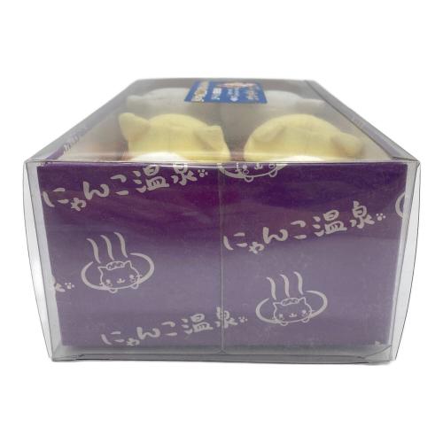 ヌイグルミ にゃんにゃんにゃんこ にゃんこ温泉まんじゅうセット