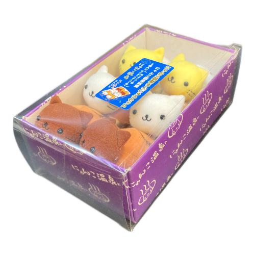 にゃんにゃんにゃんこ にゃんこ温泉まんじゅうセット ヌイグルミ