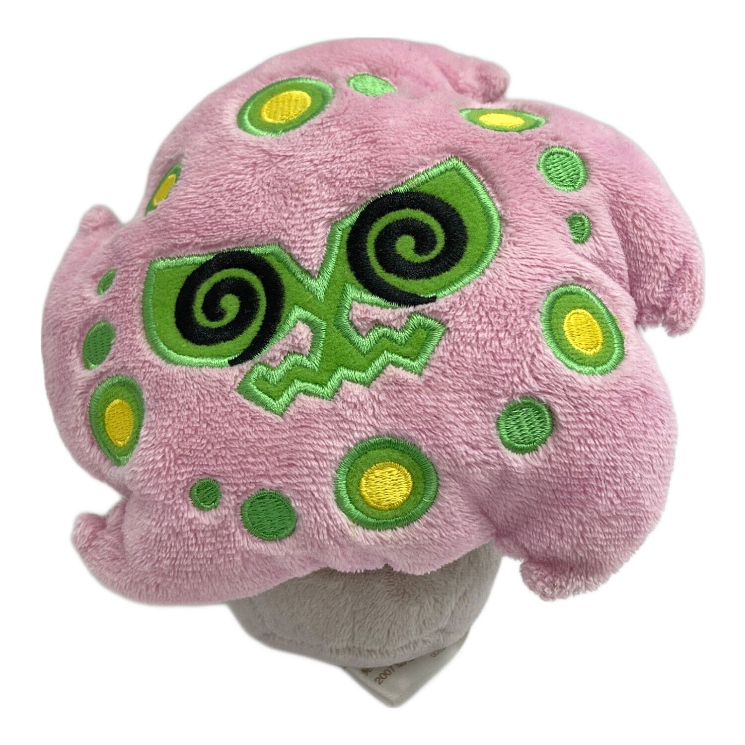 ヌイグルミ ミカルゲドール ポケットモンスター ポケモンセンター