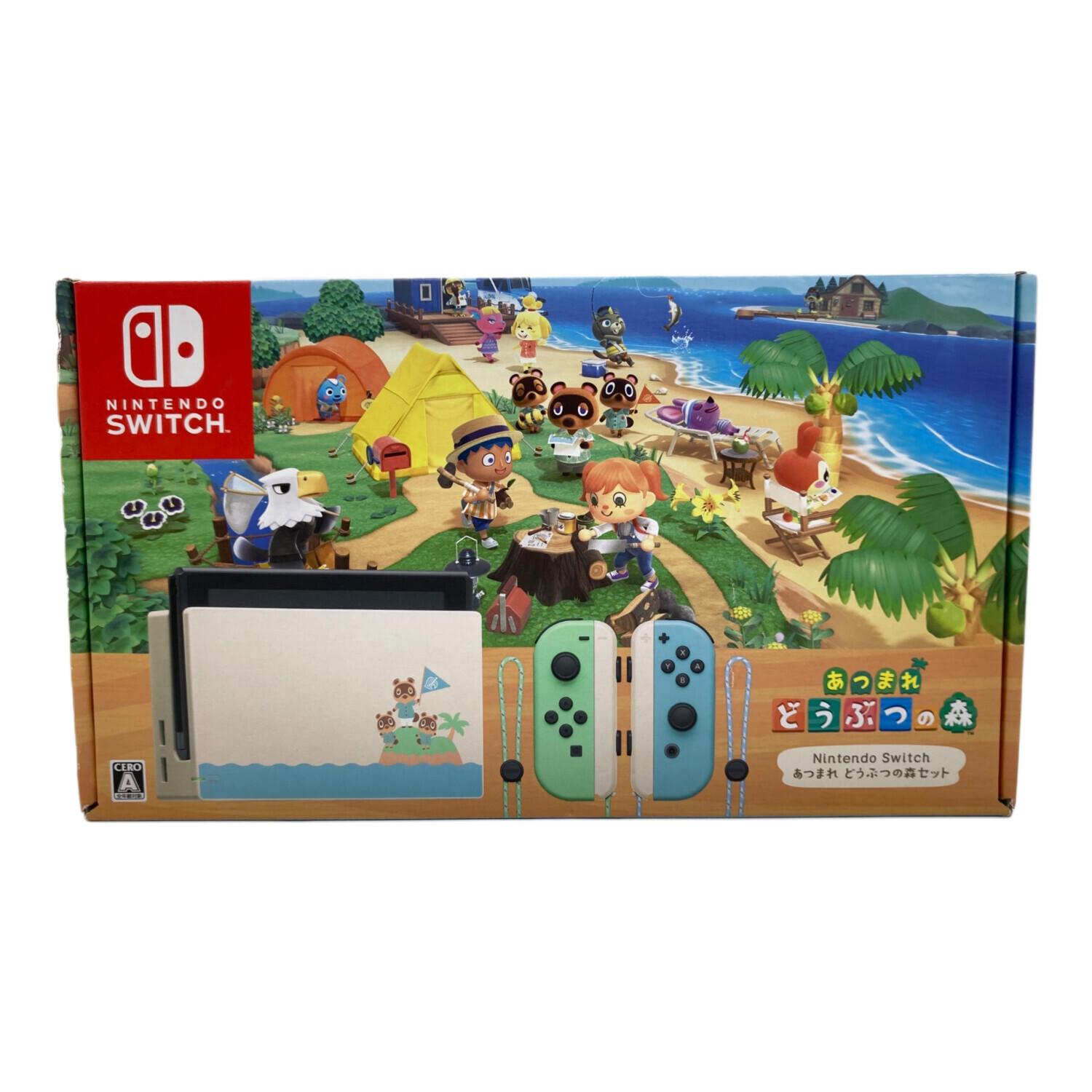 Nintendo (ニンテンドー) Nintendo Switch あつまれどうぶつの森セット
