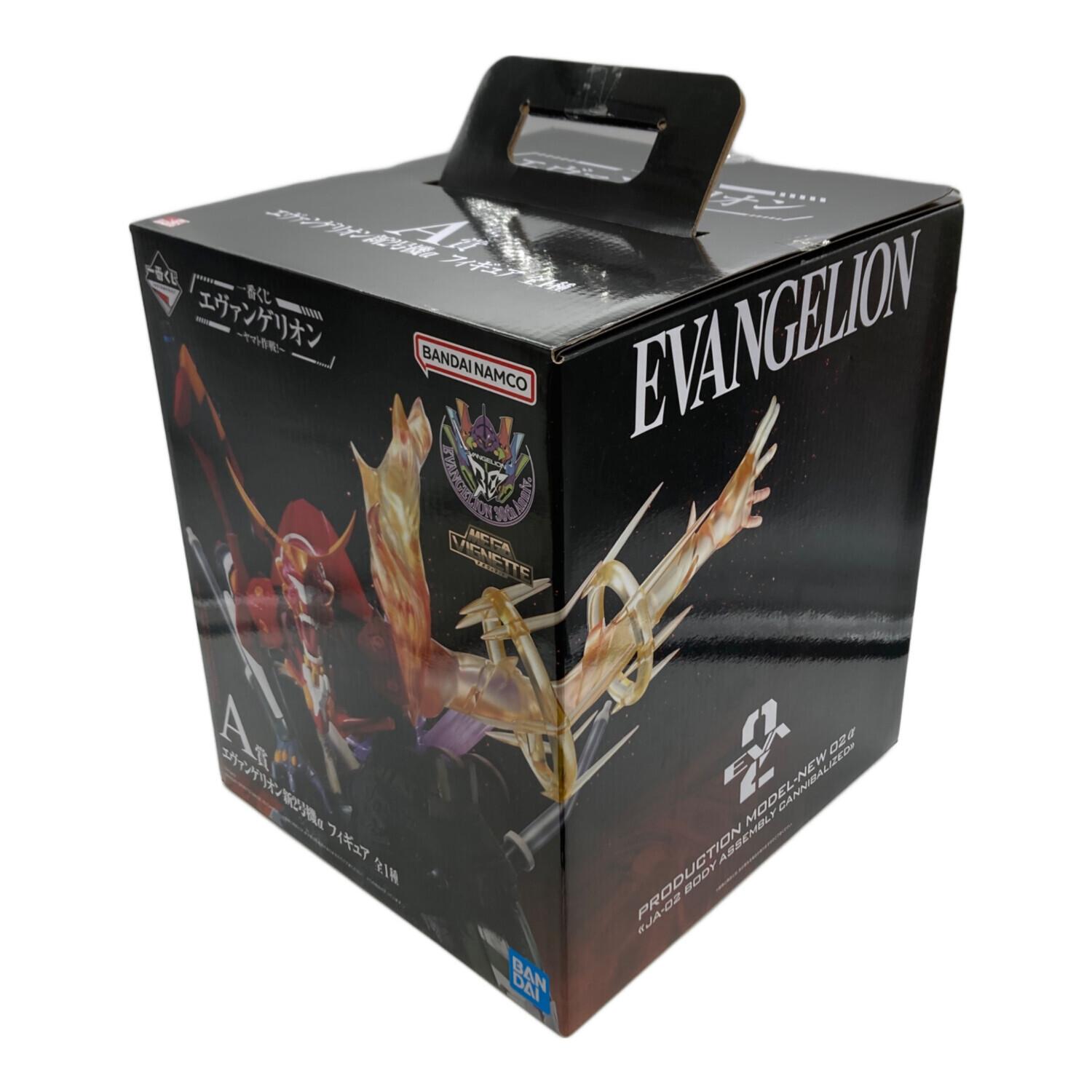 新世紀エヴァンゲリオン (シンセイキエヴァンゲリオン) フィギュア