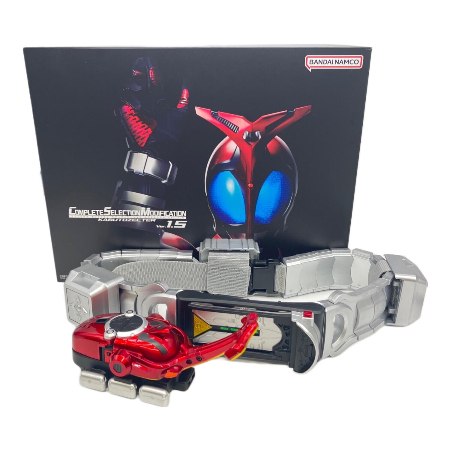 仮面ライダーカブト (カメンライダーカブト) 仮面ライダー CSM